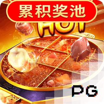 极限攀爬越野车