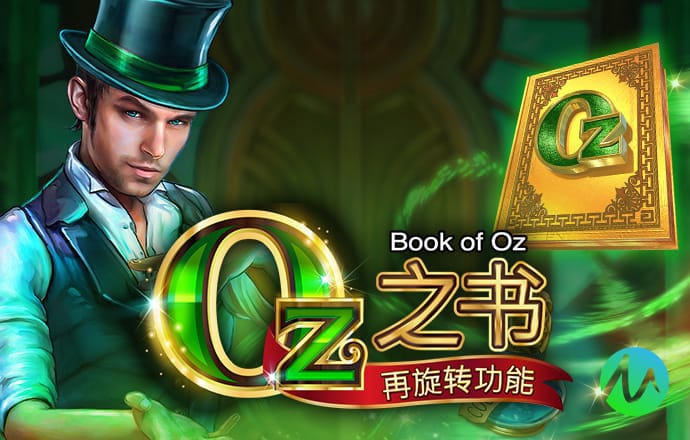 金年会app官方网址截图1