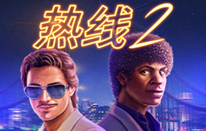 港澳宝典最新版66039亮点